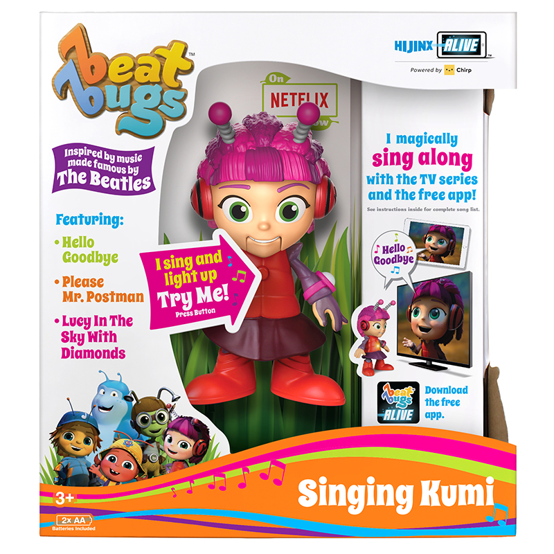 sing characters toys